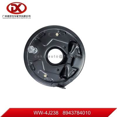 El Freni Diski 8943784010  8 94378401 0 ISUZU NKR NPR 600P 100P