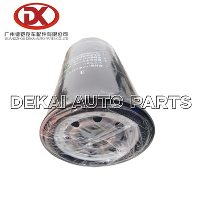 1876101890 Isuzu Element Yağ Filtresi 1 87610189 0 Fvr34 Fsr34 8943910494