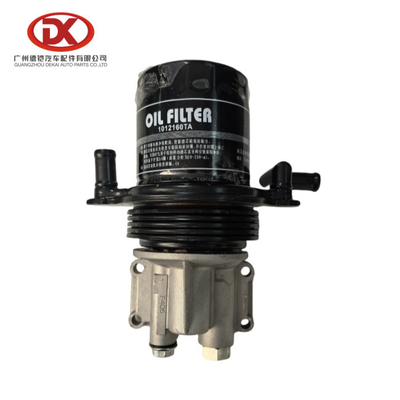 8943272720 8 94327272 0 Filtre Soğutucu Asm Yağı ISUZU JMC NKR WW-4J109