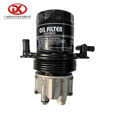8943272720 8 94327272 0 Filtre Soğutucu Asm Yağı ISUZU JMC NKR WW-4J109