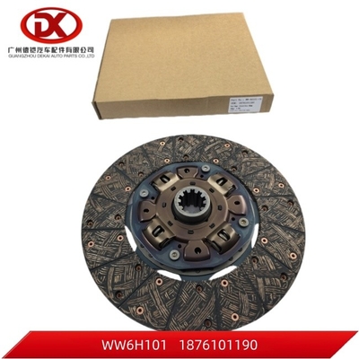 FSR FVR 6HK1 380mm debriyaj diski 1312408512 1876101190 1 87610119 0