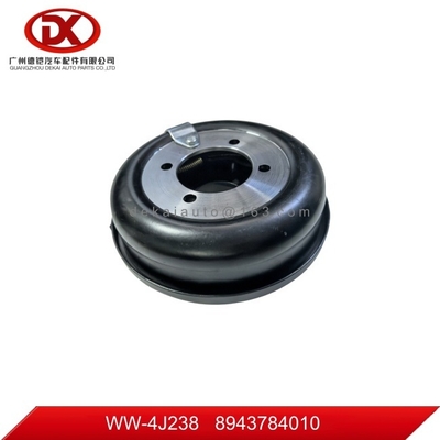 El Freni Diski 8943784010  8 94378401 0 ISUZU NKR NPR 600P 100P