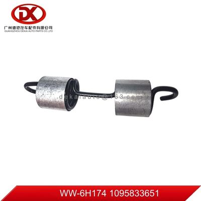 Suitable For ISUZU FVR CXZ EXZ  Brake Shoe Return Spring 1095833651  1 09583365 1