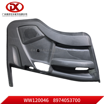 Kapı paneli NLR Sol 8974053700 8 97405370 0 ISUZU NPR NLR 700P 4HK1 Kamyon parçaları için