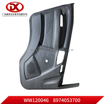 Kapı paneli NLR Sol 8974053700 8 97405370 0 ISUZU NPR NLR 700P 4HK1 Kamyon parçaları için