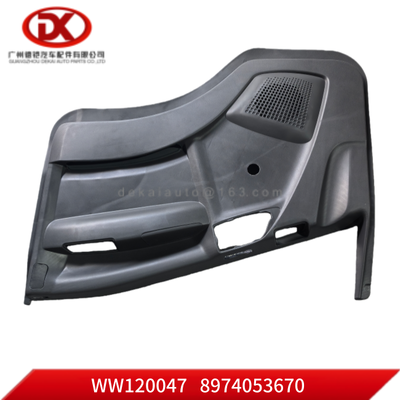Kapı paneli sağ 8974053670 8 97405367 0 ISUZU NPR NLR 700P 4HK1 Kamyon parçaları için