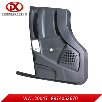 Kapı paneli sağ 8974053670 8 97405367 0 ISUZU NPR NLR 700P 4HK1 Kamyon parçaları için