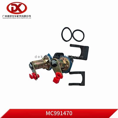 MITSUBISHI Yedek Parça MC991470 MC991471 KAPI KİLİDİ SİLİNDİR KİTİ