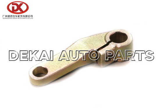 BOGDAN A-091 700P NKR NHR ISUZU Gövde Parçaları WW100003 Kapı Braketi