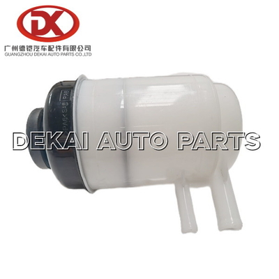 ISUZU 700P NPR Servo Direksiyon Yağ Tankı 8971079870 8-97107987-0